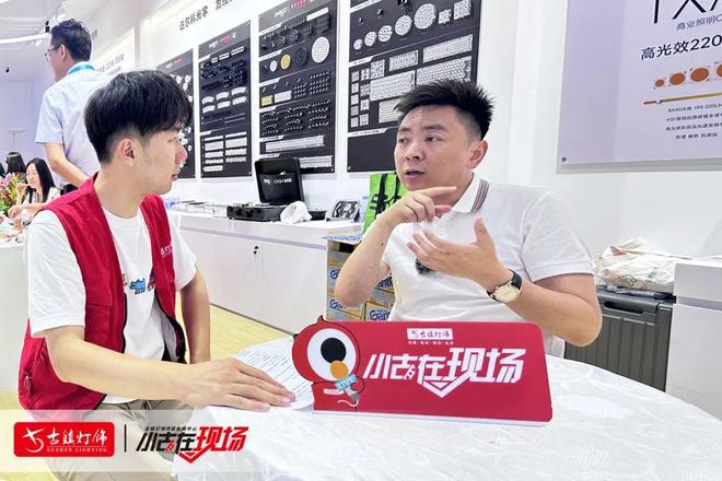 鸿雁、立达信、思码光、格兰斯贝、雷特、智有范、榜威等来了！(图22)