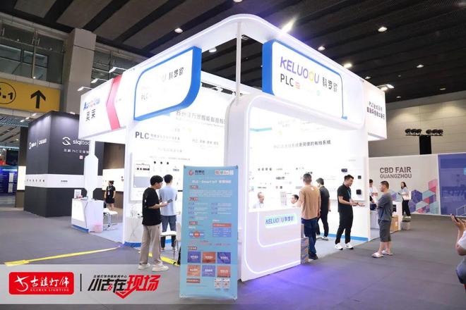 鸿雁、立达信、思码光、格兰斯贝、雷特、智有范、榜威等来了！(图23)