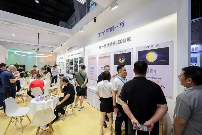 智能照明如何落地？听听榜威、晟瑞、达尔科、驱驰、同一方、艾迪明…(图10)