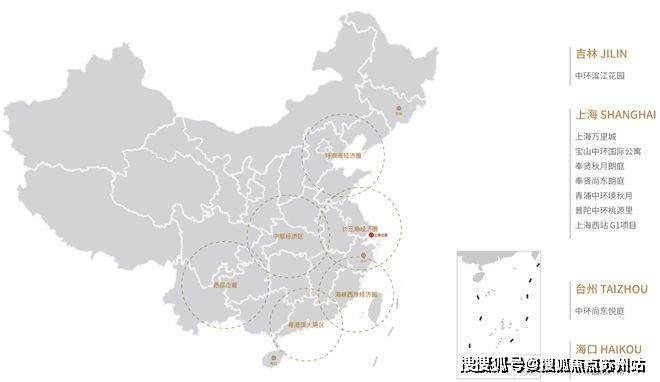 中环桃源里(中环桃源里售楼处)首页网站-2025楼盘测评-售楼处欢迎您-楼盘评测_欢迎您最新价格配套户型(图4)