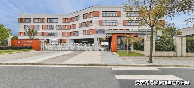中环桃源里(中环桃源里售楼处)首页网站-2025楼盘测评-售楼处欢迎您-楼盘评测_欢迎您最新价格配套户型(图33)