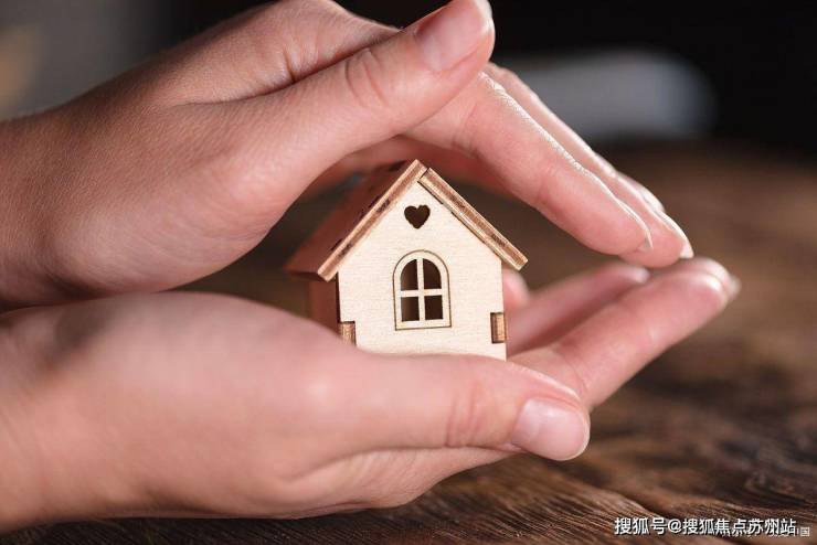 中环桃源里(中环桃源里售楼处)首页网站-2025楼盘测评-售楼处欢迎您-楼盘评测_欢迎您最新价格配套户型(图39)