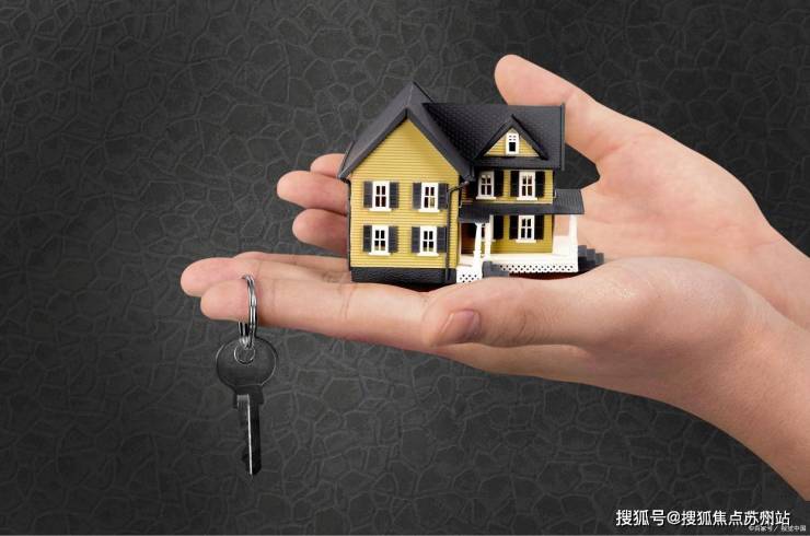 中环桃源里(中环桃源里售楼处)首页网站-2025楼盘测评-售楼处欢迎您-楼盘评测_欢迎您最新价格配套户型(图41)