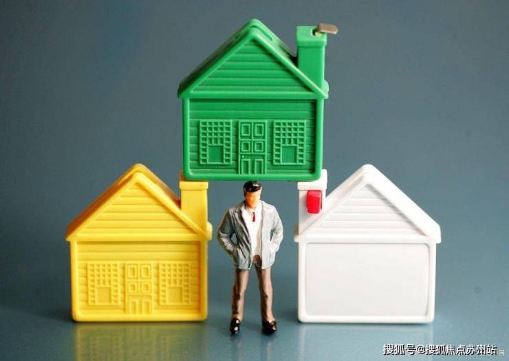 中环桃源里(中环桃源里售楼处)首页网站-2025楼盘测评-售楼处欢迎您-楼盘评测_欢迎您最新价格配套户型(图42)