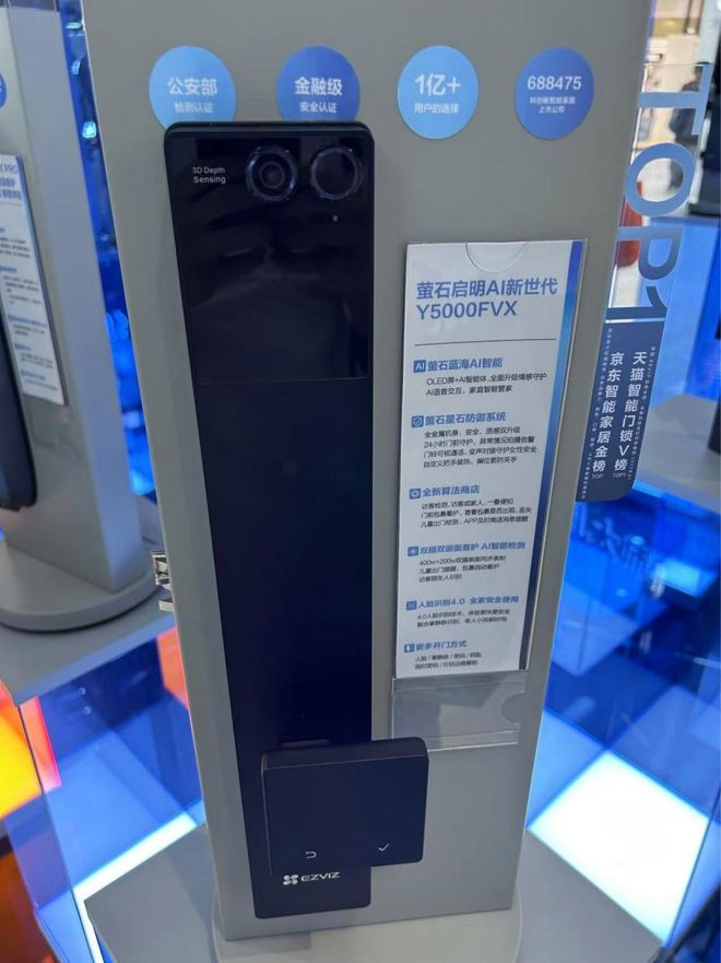 实探广州建博会四大消费趋势不容错过！(图1)
