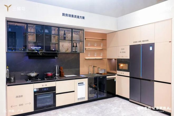 实探广州建博会四大消费趋势不容错过！(图5)