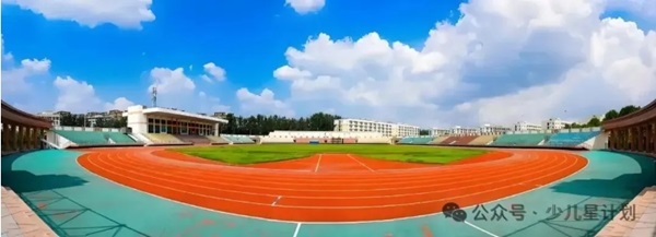 青岛见！少儿星计划嘉年华10周年庆典正式进入倒计时(图1)