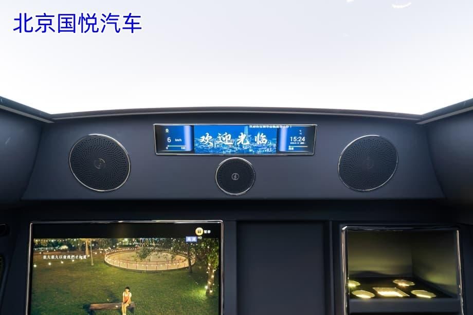 丰田考斯特10座宁夏落地多少钱(图7)