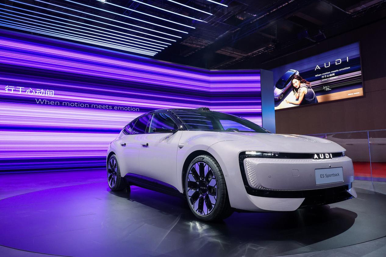纯正基因再传承奥迪E5Sportback首发引领豪华智能新时代！(图2)