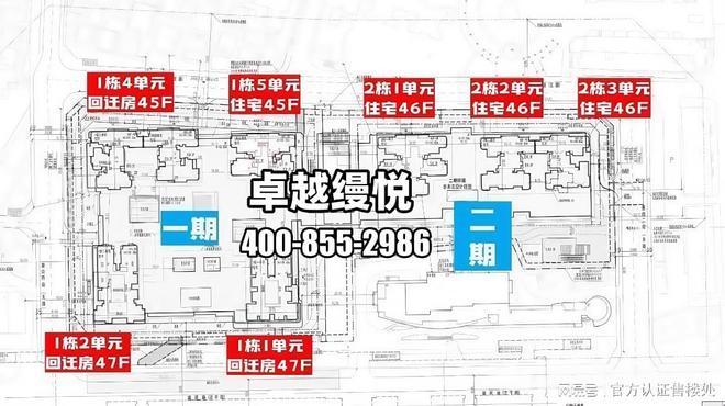 一文读懂福田卓越缦悦能不能买深度解析卓越缦悦值得购买吗！(图4)