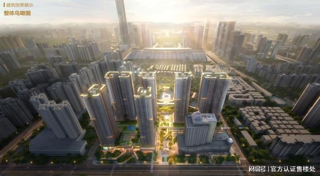 ®卓越缦悦即将取证福田卓越缦悦售楼处发布：购房良机来了(图2)