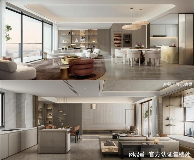 ®卓越缦悦即将取证福田卓越缦悦售楼处发布：购房良机来了(图7)