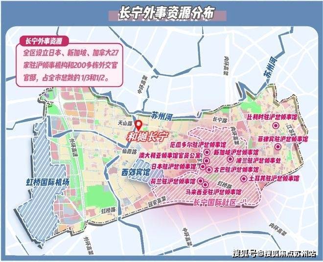 和樾长宁楼盘详情-(和樾长宁)售楼处电话-房价-户型配套售楼处电话-地址-房价-在售户型(图7)