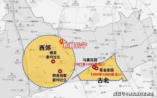 和樾长宁楼盘详情-(和樾长宁)售楼处电话-房价-户型配套售楼处电话-地址-房价-在售户型(图8)