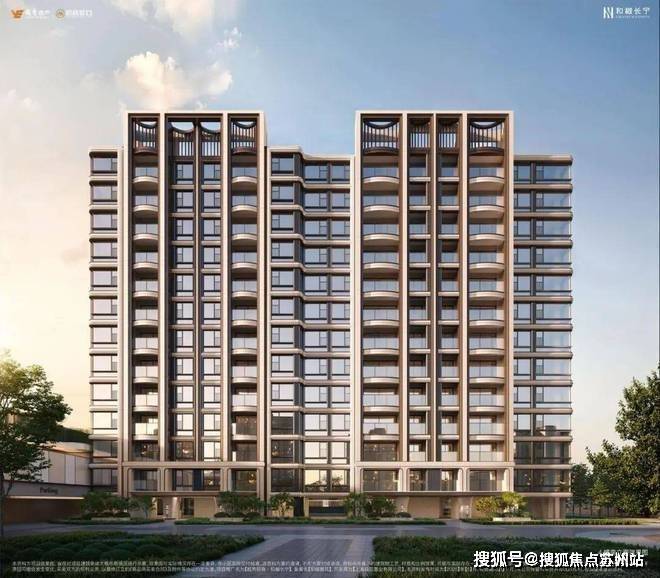 和樾长宁楼盘详情-(和樾长宁)售楼处电话-房价-户型配套售楼处电话-地址-房价-在售户型(图10)