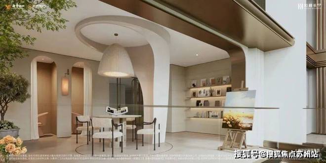 和樾长宁楼盘详情-(和樾长宁)售楼处电话-房价-户型配套售楼处电话-地址-房价-在售户型(图15)