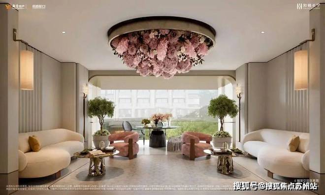 和樾长宁楼盘详情-(和樾长宁)售楼处电话-房价-户型配套售楼处电话-地址-房价-在售户型(图14)