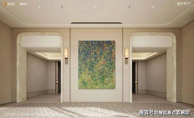 和樾长宁楼盘详情-(和樾长宁)售楼处电话-房价-户型配套售楼处电话-地址-房价-在售户型(图17)