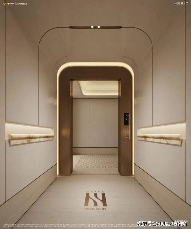 和樾长宁楼盘详情-(和樾长宁)售楼处电话-房价-户型配套售楼处电话-地址-房价-在售户型(图18)