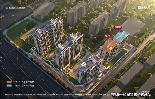 和樾长宁楼盘详情-(和樾长宁)售楼处电话-房价-户型配套售楼处电话-地址-房价-在售户型(图22)