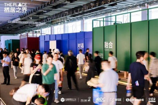 理想“照”进现实三峰智能照明如何点亮高端生活新图景？(图1)