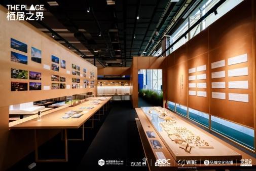 理想“照”进现实三峰智能照明如何点亮高端生活新图景？(图5)