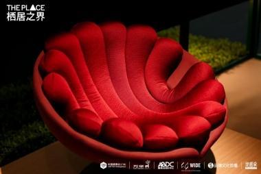 理想“照”进现实三峰智能照明如何点亮高端生活新图景？(图7)