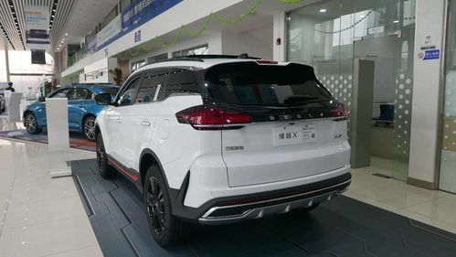 汽车前脸换一套多少钱(图1)