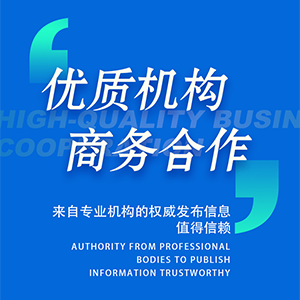 照明发展史doc(图2)