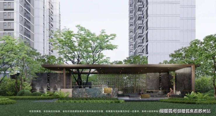 华发虹桥四季售楼处电话华发虹桥四季售楼中心电话楼盘百科首页网站楼盘测评中心百科首页网站24小时热线(图4)