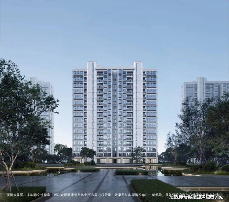 华发虹桥四季售楼处电话华发虹桥四季售楼中心电话楼盘百科首页网站楼盘测评中心百科首页网站24小时热线(图3)