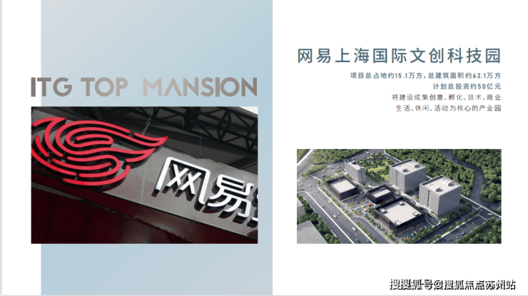 华发虹桥四季售楼处电话华发虹桥四季售楼中心电话楼盘百科首页网站楼盘测评中心百科首页网站24小时热线(图10)