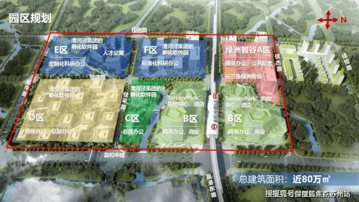 华发虹桥四季售楼处电话华发虹桥四季售楼中心电话楼盘百科首页网站楼盘测评中心百科首页网站24小时热线(图9)
