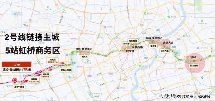 华发虹桥四季售楼处电话华发虹桥四季售楼中心电话楼盘百科首页网站楼盘测评中心百科首页网站24小时热线(图12)