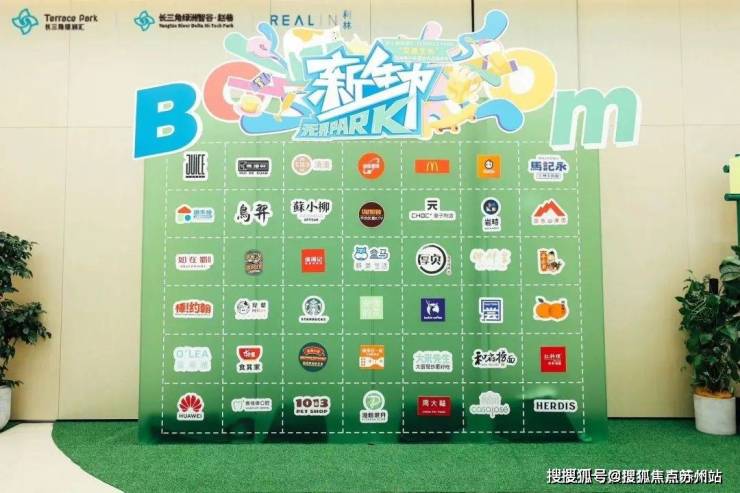 华发虹桥四季售楼处电话华发虹桥四季售楼中心电话楼盘百科首页网站楼盘测评中心百科首页网站24小时热线(图13)
