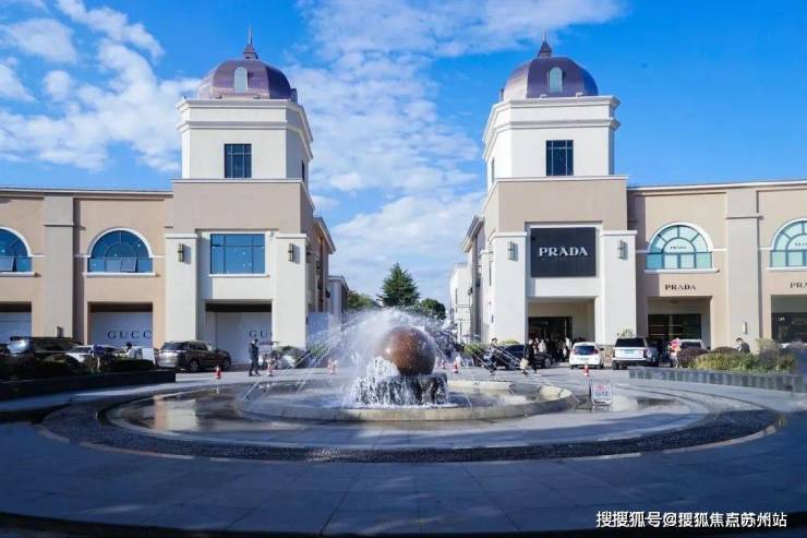 华发虹桥四季售楼处电话华发虹桥四季售楼中心电话楼盘百科首页网站楼盘测评中心百科首页网站24小时热线(图14)