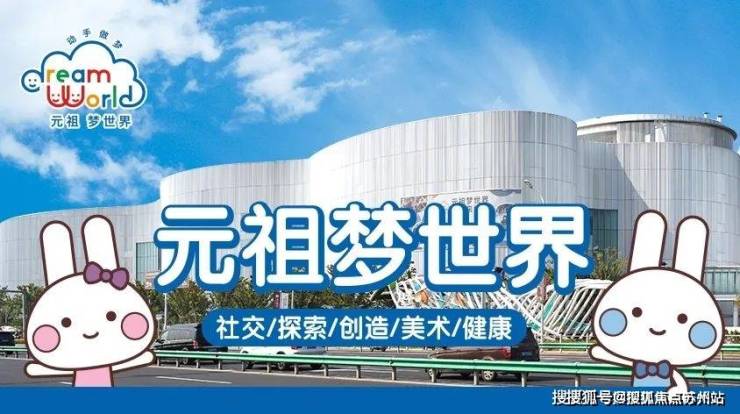 华发虹桥四季售楼处电话华发虹桥四季售楼中心电话楼盘百科首页网站楼盘测评中心百科首页网站24小时热线(图15)