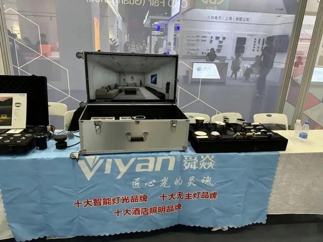 舜焱照明布局设计师渠道！总经理郑小红：继续全面深化！(图3)