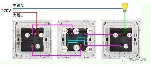 36种常见家用照明控制原理图(图3)