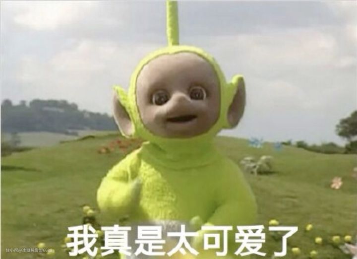 14款智能护眼台灯测评推荐：松下小米飞利浦欧普照明台灯(图11)