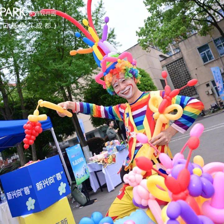 六校联动模式创新天府软件园2025年春季招聘校园行线下活动圆满落幕！(图3)