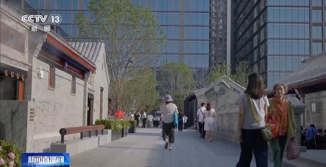向地下要空间造“新磁场”北京老胡同“抠”出顶流商圈(图2)