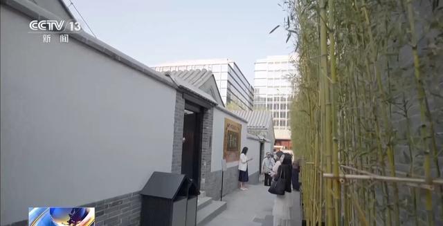 向地下要空间造“新磁场”北京老胡同“抠”出顶流商圈(图8)