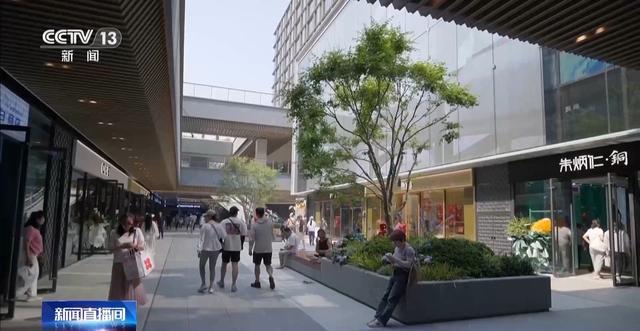 向地下要空间造“新磁场”北京老胡同“抠”出顶流商圈(图11)
