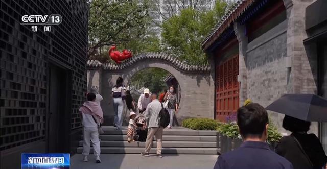 向地下要空间造“新磁场”北京老胡同“抠”出顶流商圈(图19)