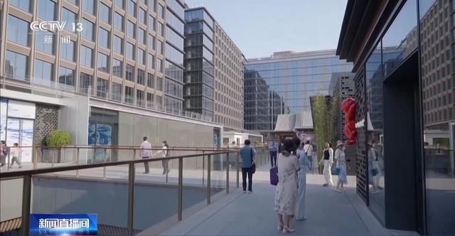 向地下要空间造“新磁场”北京老胡同“抠”出顶流商圈(图21)