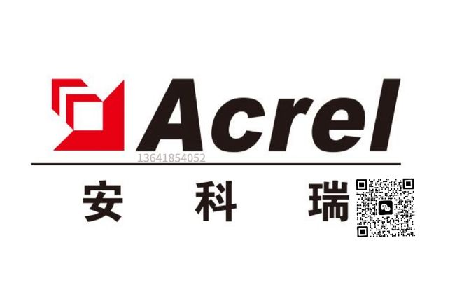 无线传感网络技术赋能：高校地下车库智能照明系统的节能革命(图11)