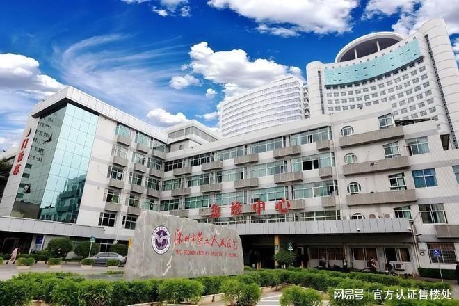 ®亚太半山樾府售楼处亚太半山樾府发布：匠心铸就品质生活！(图11)