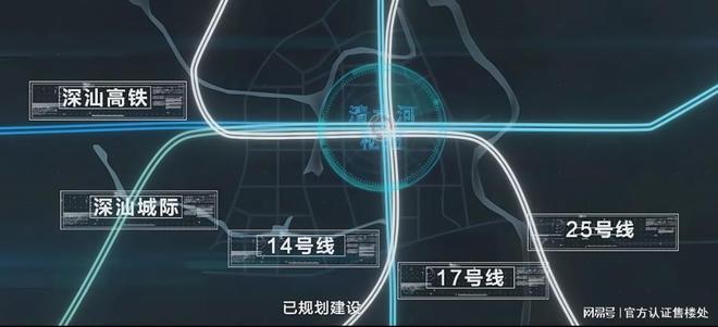 ®亚太半山樾府售楼处亚太半山樾府发布：匠心铸就品质生活！(图8)