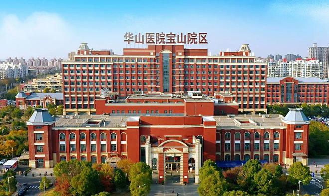 约400+万起上车！【中建山水雅境】100-143㎡3-4房正在火爆热销中(图22)
